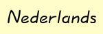 Nederlands
